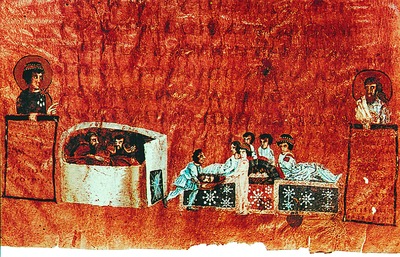Пир царя Ирода. Миниатюра из Синопского Евангелия. VI в. (Parisin. Suppl. gr. 1286. Fol. 10v)