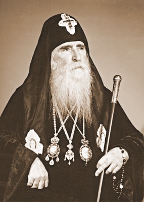 Католикос-Патриарх Давид V (VI) (Девдариани). Фотография. 60-е гг. ХХ в.