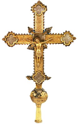 Наперстный крест-мощевик. XVI в. (музей-ризницы мон-ря ап. Иоанна Богослова на патмосе)