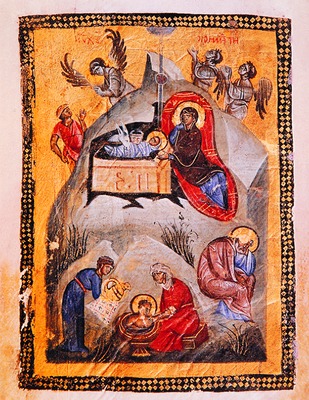 Рождество Христово. Миниатюра из Евангелия. XIII в. (Vatop. 974. Fol. 10v)