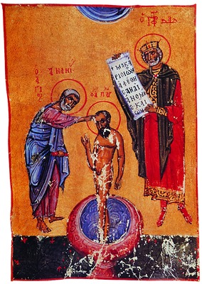 Крещение ап. Павла св. Ананией. Миниатюра из Псалтири. XI в. (Fol. 59)