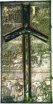 Крест св. Нины (IV в.). Оклад (XVIII в.) (Тбилисский Сиони)