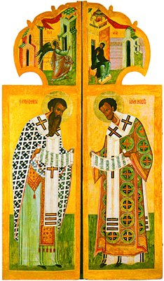 Святители Василий Великий и Иоанн Златоуст. Фрагмент царских врат. Сер. XVI в. (ПИАМ)