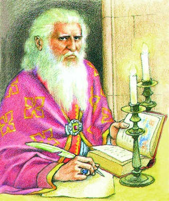Григор II Вкаясер, армянский католикос