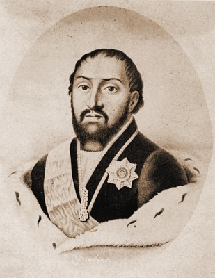 Георгий XII, последний царь Грузии. Портрет. Кон. XVIII в.