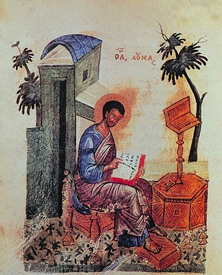 Евангелист Лука. Миниатюра из Зарайского Евангелия. 1401 г. (Л. 94 об.)