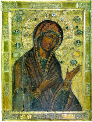 Вардзийская икона Божией Матери. XII–XIX вв.