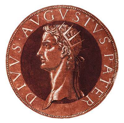 Имп. Август Октавиан (Goltzius H. Vivae imperatorium. 1557)