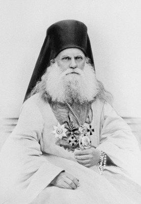 Епископ Порфирий (Успенский). Фотография 2-й пол. XIX в. (РГИА)