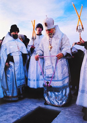 Великое водоосвящение в Магаданской и Синегорской епархии