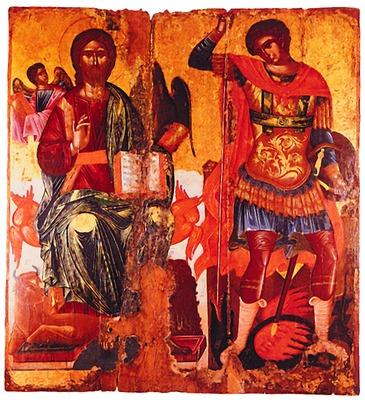 Иисус Христос и вмч. Георгий. Икона. XVII в. (Исторический музей, Крит)