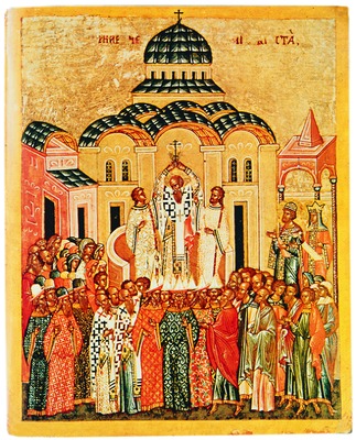 Воздвижение Креста. Икона-таблетка из собора Св. Софии в новгороде. Кон. XV в. (НГОМЗ)
