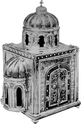 Реликварий из сокровищницы собора в Ахене. Кон. X в. (Сирия?)