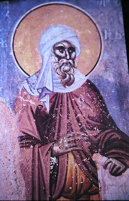 Прп. Иоанн Дамаскин. Роспись Кралевой ц. в мон-ре Студеница. 1313 г.
