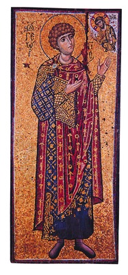 Вмч. Георгий. Мозаичная икона. 2-я пол. XII в. (мон-рь Ксенофонт)