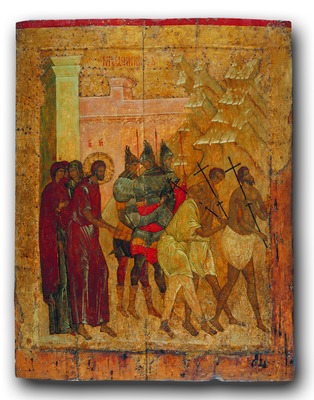 Шествие на Голгофу. Икона. Ок. 1492 г. (ЦМиАР)