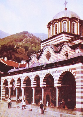 Церковь Рождества Богородицы Рильского мон-ря. 1816–1870