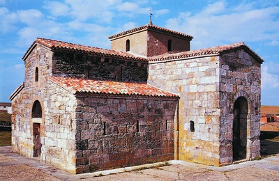 Церковь Сан-Педро де ла Наве близ Саморы, Испания. 2-я пол. VII в.
