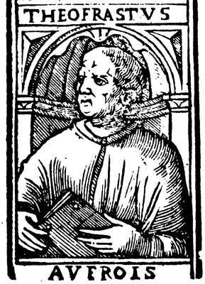Ибн Рушд. Гравюра из кн. «Liber canonis edicinae». Venetiis, 1544 (РГБ)
