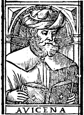 Ибн Сина. Гравюра из кн. «Liber canonis medicinae». Venetiis, 1544 (РГБ)