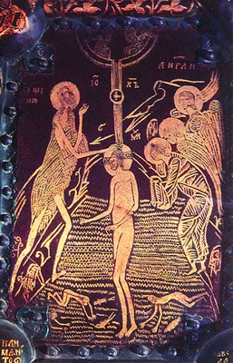 Крещение Господне. Клеймо Васильевских врат. 1335–1336 гг.
