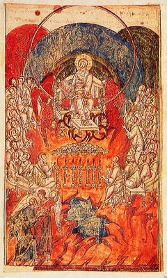 Видение Иоанну Сидящего на троне. Миниатюра к Апокалипсису (гл. 4). XVI в. (РГБ. Ф. 98. Л. 19)
