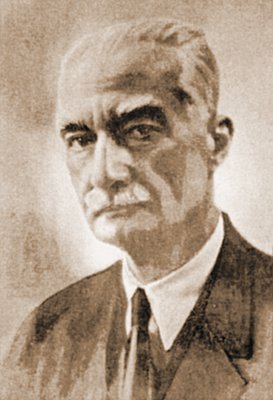 И. А. Джавахишвили. Портрет. 30-е гг. XX в.