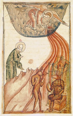 Ангел изливает одну из чаш Гнева на землю. Миниатюра из Апокалипсиса. XVI в. (РГБ. Ф. 98. № 1844. Л. 66)