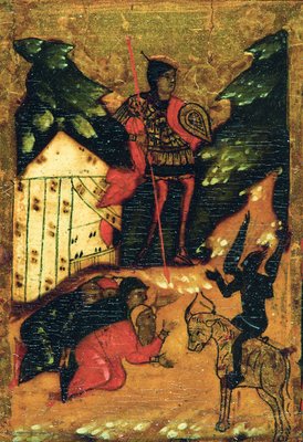 Золотой телец. Клеймо иконы «Св. Троица в деяниях». 2-я пол. XVI в. (ГТГ)