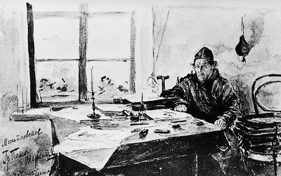Н. П. Барсуков. Акварель. Худож. П. Шереметев. 1892 г. (ГИМ)