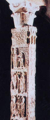 Фрагмент вестготской колонны из ц. Сан-Сальвадор в Толедо, Испания. VII-VIII вв.