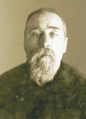 Сщмч. Иоанн Смирнов. Фотография. Бутырская тюрьма. 1937 г.