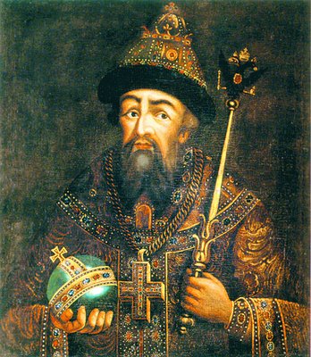 Царь Иоанн IV. Портрет. 1-я пол. XVIII в. (ГИМ)