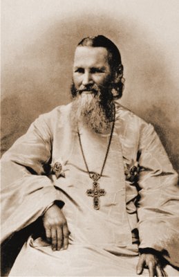 Прав. Иоанн Кронштадтский. Фотография. 1906 г. (РГБ)