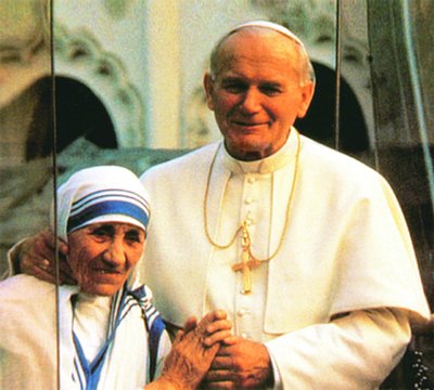 Иоанн Павел II, папа Римский, с Матерью Терезой. Фотография. 80-е гг. XX в.