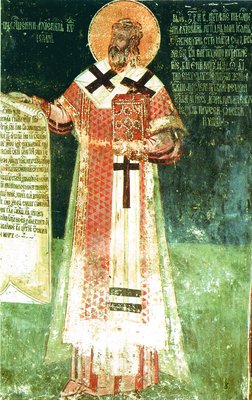 Иоанн (Кантул), патриарх Печский. Роспись ц. св. Апостолов Печской Патриархии. 1619-1620 гг.