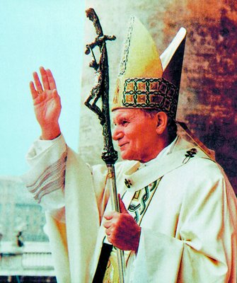 Иоанн Павел II, папа Римский. Фотография. 1978 г.