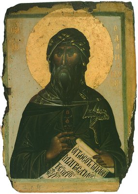 Прп. Иоанн Дамаскин. Икона. Нач. XIV в. (скит св. Анны на Афоне)
