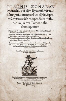 Титутльный лист «Краткой хроники» Иоанна Зонары (Базель, 1557) (РГБ)