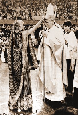 Визит Иоанна Павла II, папы Римского, в Индию. Февр. 1986 г. Фотография