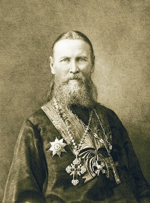 Прав. Иоанн Кронштадтский. Офорт В. А. Боброва. 1900 г. (ГИМ)