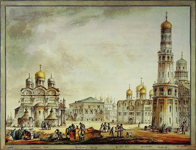 Вид на Соборную площадь и ц. прп. Иоанна Лествичника. Акварель Дж. Кваренги. 1797 г. (ГЭ)