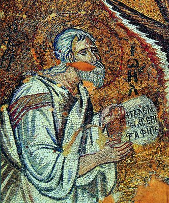 Прор. Иоиль. Мозаика ц. Панагии Паригоритиссы в Арте, Греция. Ок. 1290 г.