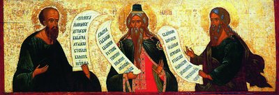 Пророки Елисей, Захария, Иоиль. Икона из Успенского собора Кириллова Белозерского мон-ря. Ок. 1497 г. (ГРМ)