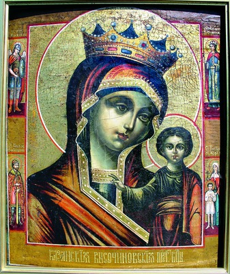 Казанская Высочиновская икона Божией Матери (Троицкая ц. в Змиёве)