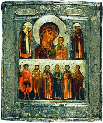 Казанская икона Божией Матери, с избранными святыми. Ок. 1650 г. (ЦМиАР)