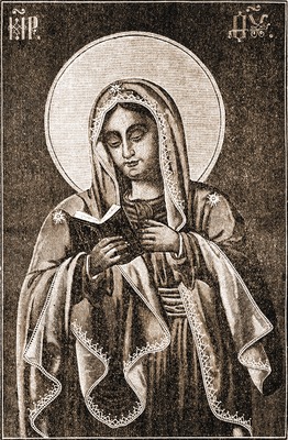 Калужская икона Божией Матери. Литография из кн. «Сказание» (Калуга, 1895)