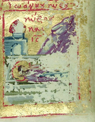 Перенесение мощей мучеников Кира и Иоана. Фрагмент миниатюры из Минология. 1322–1340 гг. (Bodl. F. 1. Fol. 45r)