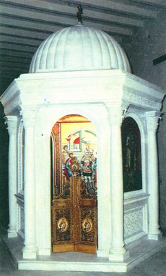 Киворий в базилике вмч. Димитрия Солунского. 1988–1989 гг.