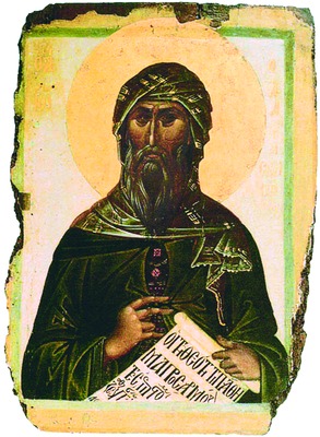 Прп. Иоанн Дамаскин. Икона. XVI в. (скит св. Анны, Афон)
